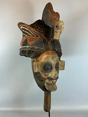 240152 - African Mukhanda Yaka Mask - Congo. • $190