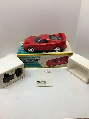 Vintage Red Sports Car 2 Way VHS Rewinder Auto Ejct Lights Original Box • $29.99