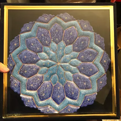 Decorative Wall Meenakari Mandala Blue Plate Hand Painted Enamel Copper Iran Box • $35