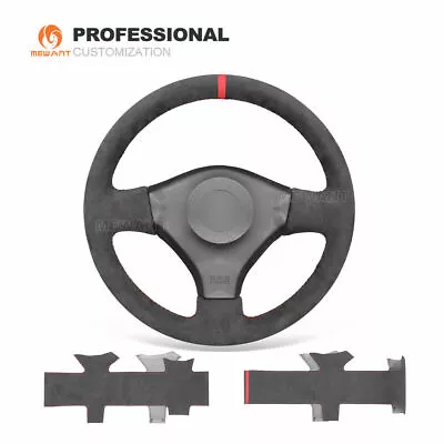 DIY Alcantara Steering Wheel Cover For Nissan Skyline GT-R R34 200SX S15 Silvia • $116.51