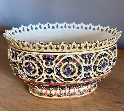 Finely Reticulated Antique Hungarian Zsolnay Pecs Planter Or Cache Pot C1880s • £1.53