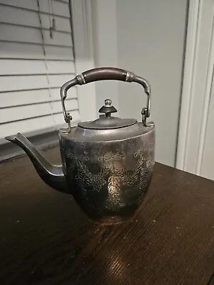 Antique Metal Engraved Teapot With Wooden Handle • £67.56