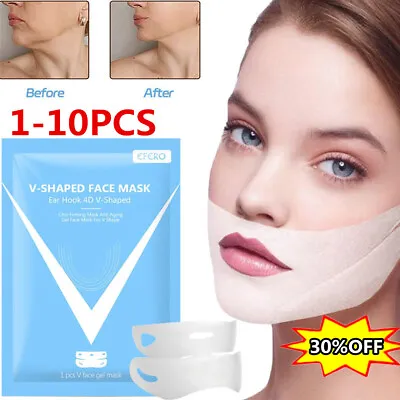 1-10X Bloskin Lift Mask Face Lift Mask Bloskin Lifting Face Mask UK • £2.80