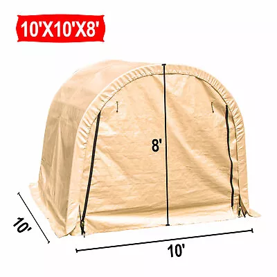 Outdoor Storage Shed Tent Shelter Garden Garage Carport 10'x10'x8'/10'x15'x8' • $185.99