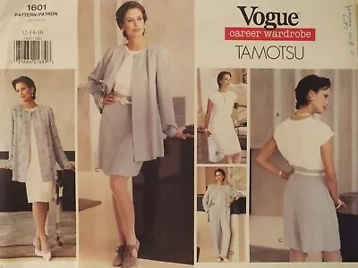 OOP VOGUE Career 1601 Misses Jacket Dress Top Shorts & Pants PATTERN 12-14-16 UC • $8.98