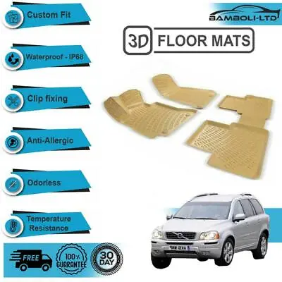 3D Molded Interior Car Floor Mat For Volvo XC90 2002-2015(Beige) • $94.90
