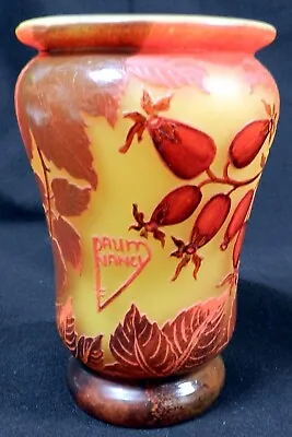 Daum Nancy Cameo Glass Vase Pretty 6 Inch Tall Vase Orange Tones • £410.18