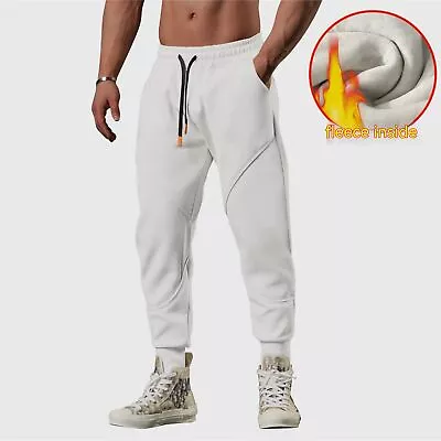 Warm Leisure Outdoor Track Sweatpants Men's Loose Tappered • $26.34