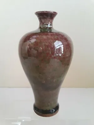 A  Antique Chinese Flambe Glazed Porcelain Meiping Vase 5.75 Tall • $199.99
