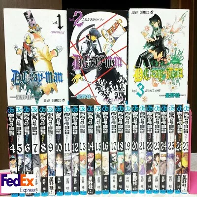 D.Gray-man Vol 1-27 Set Latest Volume Manga Comic Japanese Version • $119.90