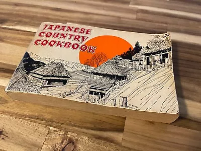 Rare Vintage Japanese Country Cookbook (1969) Mingei-Ya Restaurant San Francisco • $12