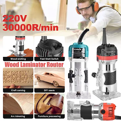 Electric Hand Trimmer 1/4  800W Palm Router Woodworking Laminate Wood Laminator • £21.49