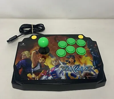 Playstation 2 Ps2 Hori Soul Calibur Fighting Stick Arcade Fightstick • £49.99