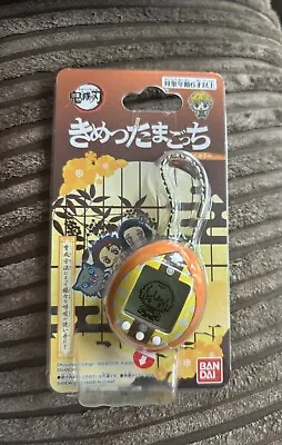 TAMAGOTCHI NT56401 Demon Slayer ZENITSUTCHI Color Multicolor • £7.50