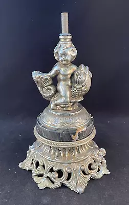 Ventage Cast Metal Figural Lamp Base Part • $65