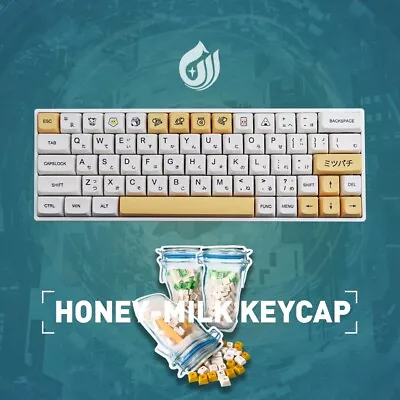 137 Keys Honey Milk Keycaps PBT XDA Profile For Cherry MX Mechanical Keyboard • $36.57