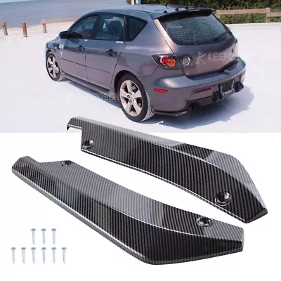 Carbon Fiber Look Rear Bumper Diffuser Splitter Protector For Mazda3 Mazdaspeed • $23.59