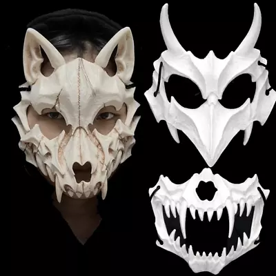 $7.60 • Buy Skull Party Mask Demon Werewolf Tigers Skull Half Face Cover Mask Halloween...