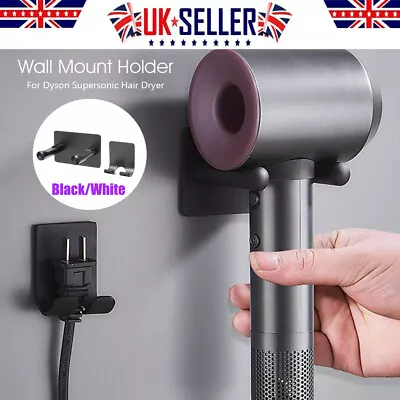 Black/Silver Hair Dryer Holder Wall Mount Bracket Stand For Dyson Hanger Storage • £10.59