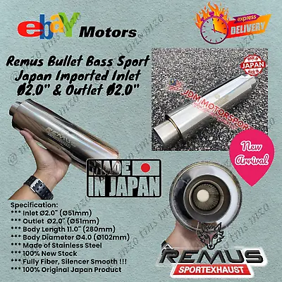 Expedited Shipping Remus Bullet Bass Sport Muffler Import Inlet & Outlet Ø2.0  • $234.01
