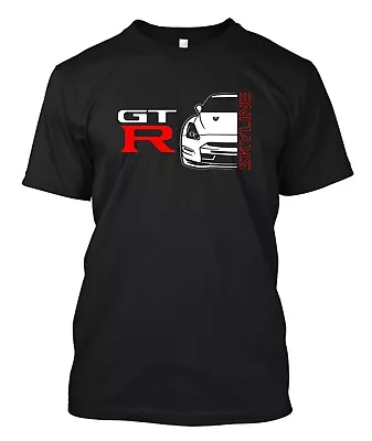 Vintage Nissan Skyline GT-R - Custom T-shirt Tee • $22.99