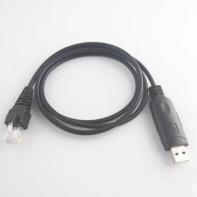 USB Programming Cable For Yaesu FT2500 GX-2000 GX-4800 FTL-1011 FTL-7011 • $18.99