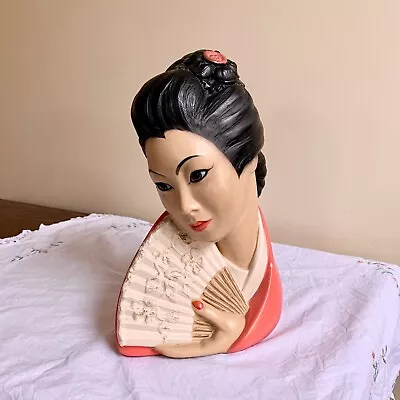 1965 Marwal Brower Geisha Woman Bust MCM Japanese Head Chalkware Vintage VGC! • $58.95