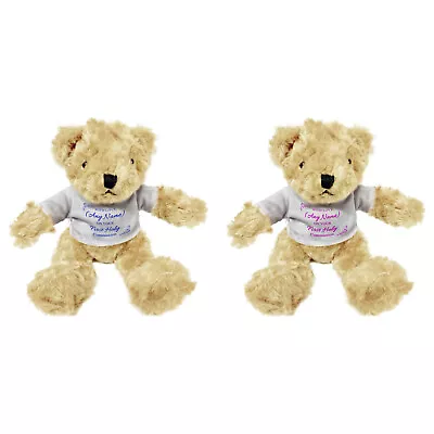 15cm Personalised (Any Name) With Love On Your 1st Holy Communion Henry Bear • £10.99