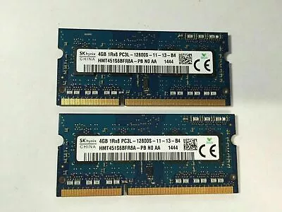 8GB Kit (2x4GB) For Apple IMac 27-Inch  Core I7  3.4 (Late 2012) Ram Memory • $33.49