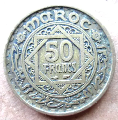 1952 (1371) Morocco 50 Francs Empire Cherifien Maroc Xf Circulated • $1.25