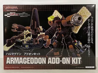 Maketoys Armageddon Add-On Kit For Year Of The Snake Omega Supreme Figure NEW • $51.99