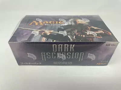 MTG Magic The Gathering Dark Ascension Japanese Booster Box • $199.99