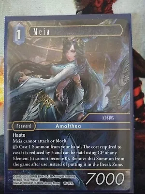 Final Fantasy Opus 16 Meia 16-123l Legend Foil Near Mint • $9.96