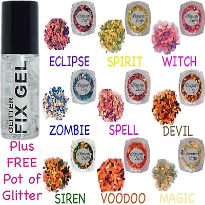 Stargazer - Fix Gel Body Fixative Glue Festival - Plus FREE Pot Oval Glitter • £2.99