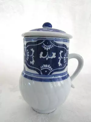 MMA Blue And White Metropolitan Museum Of Art Porcelain Mug Never Used • $18.99