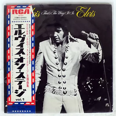 Elvis Presley That's The Way It Is Rca Sx61 Japan Obi Vinyl Lp • $4.99