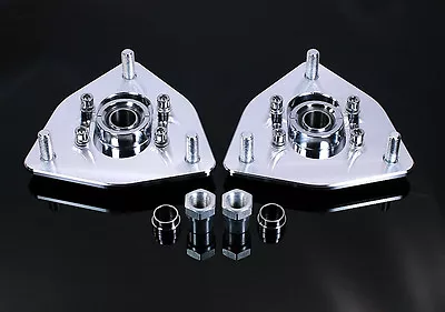 240sx S13 S14 S15 Silvia Adjustable Billet Front Camber Plates Kit For Coilover  • $139.99