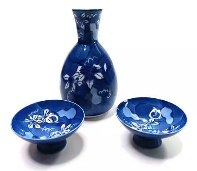 Japanese Porcelain Sake Pourer Jug Bottle With 2 Cups • £19.95