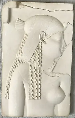 VTG Metropolitan Museum Of Art Egyptian Goddess Queen Relief Cast Wall Plaque • $27.50