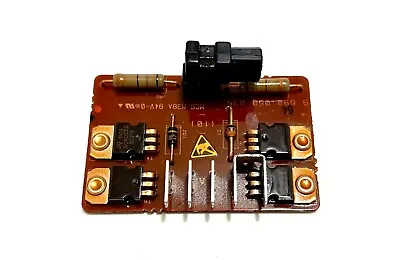 🐝Mercedes R129 W124 W210 W202 W140 Hirschmann AUTA 6000KE Antenna Control Relay • $48