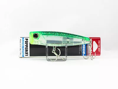 Yo Zuri Duel 3D Inshore Popper 90F Floating Lure R1411-HGM (0910) • £12.96