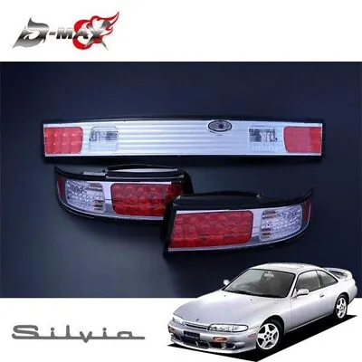 NISSAN Silvia S14 KOUKI D-MAX LED Tail Lamp & Garnish Set Chrome JDM Rare NEW • $490.88