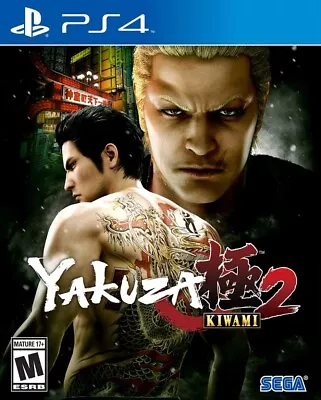 Yakuza Kiwami 2 Standard Edition - PlayStation 4 Brand New • $43.24