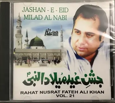 Jashan-E-Eid Milad Al Nabi Vol 21 By Rahat Fateh Ali Khan - Pakistani Qawwali CD • £13.99