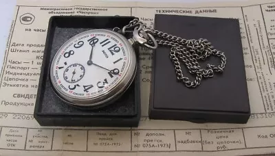 ☭ EXPORT Vintage Molnija Molnia SHIP USSR Soviet Pocket Watch CHAIN BOX Passport • $125