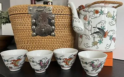 1960s Chinese Tea Set In Exotic Fabric Lined Basket Chinoiserie Vintage • $58