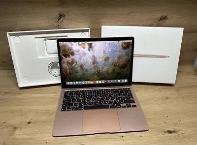 Apple MacBook Air 2020 13” 256GB  Gold - Excellent • $445