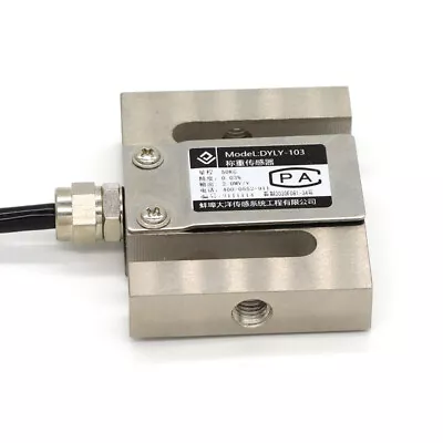 DYLY-103 S Type Beam Load Cell Scale Sensor Weighting Sensor100kg With Cable NEW • $49