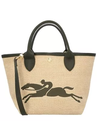 Longchamp Le Panier Pliage Small Canvas Basket Bag Women's Beige • $195.29