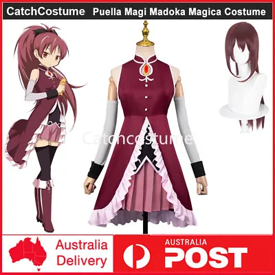 Anime Puella Magi Madoka Magica Sakura Kyouko Cosplay Costume Dress Wig Outfits • $55.62